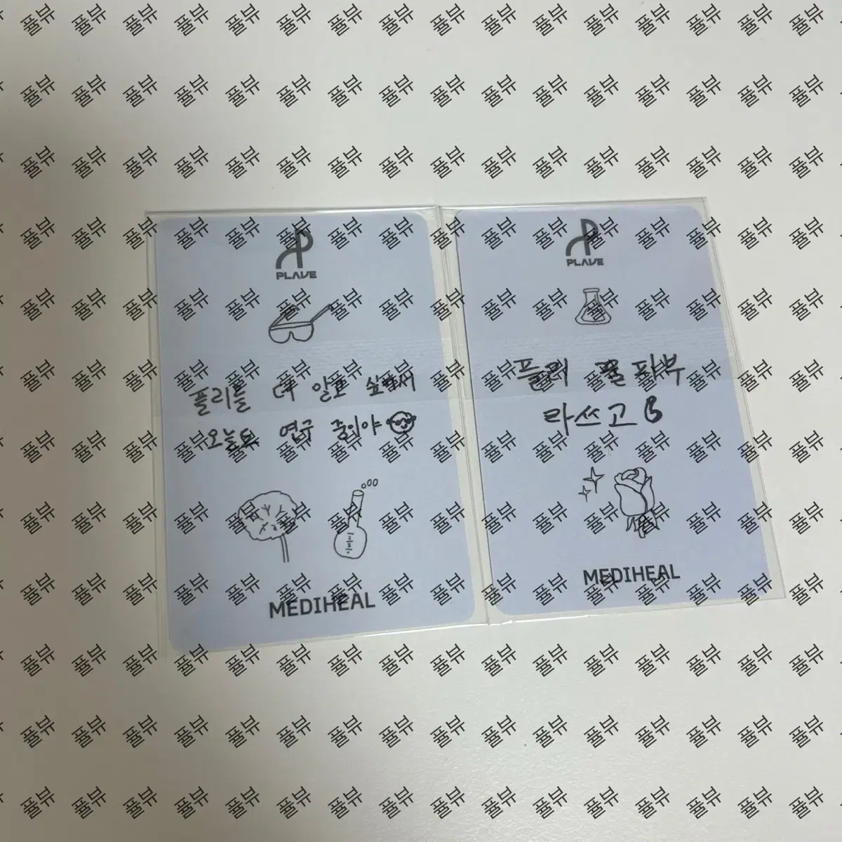 thumbnail-1